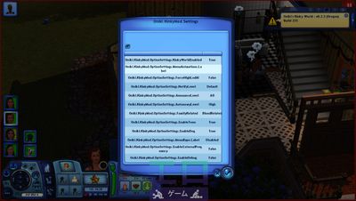 [Mods] The Sims 3 - Oniki's Kinky World [0.2.4] - Picture 2