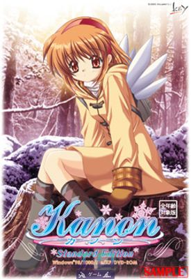 Kanon - Standard Edition - Picture 1