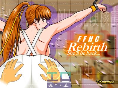 Feel the Flash Hardcore - Kasumi: Rebirth 3.2.5 - Picture 1