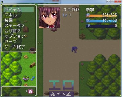 Taim*nin Yukikaze Y Pig-chan's Uprising Diary RPG - Picture 3