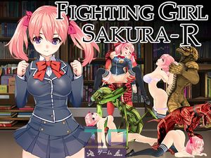 FIGHTING GIRL SAKURA-R [1.071]