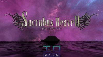 Succubus Heaven [2017.08.11] - Picture 1