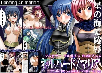 Collection Hentai Flash Games & Animation - Picture 169