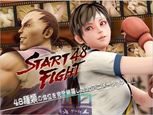 START FIGHT 48