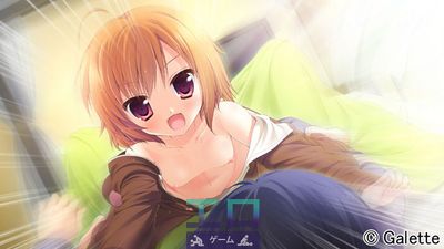 Onii-chan Sharing - Picture 2