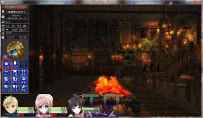 Gears of Dragoon 2 ~Reimei no Fragments~ - Picture 18