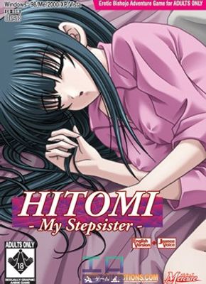 Hitomi - My Stepsister / Gimai - Hitomi - Picture 2