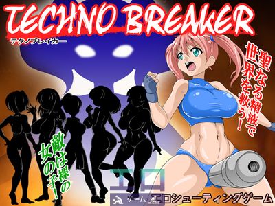 Techno Breaker [1.1] - Picture 1