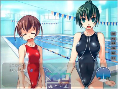 Yarisugi Itazura! Swimming School - Picture 5
