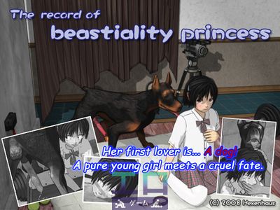 The Record of Beastiality Princess - Picture 1