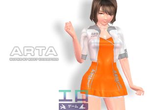 Artificial Girl 3 / Add-On Mods