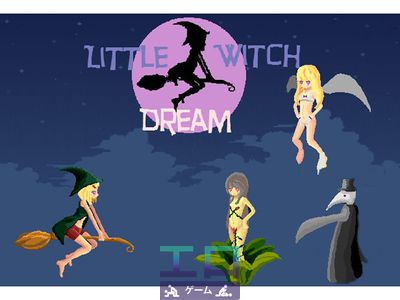 Little Witch Dream - Picture 1