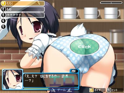 Collection Hentai Flash Games & Animation - Picture 152