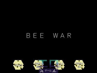 BEE WAR (aphrodite) - Picture 3