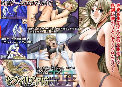 Collection Hentai Flash Games & Animation - Picture 186