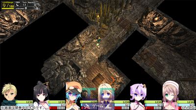 Gears of Dragoon 2 ~Reimei no Fragments~ - Picture 3