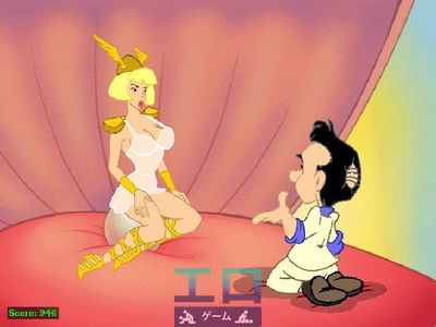 Leisure Suit Larry: Love for Sail! 2.0.0.11 - Thumb 6