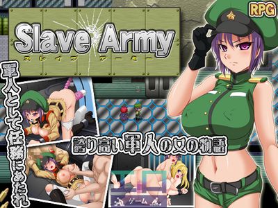 Slave Army - Picture 1