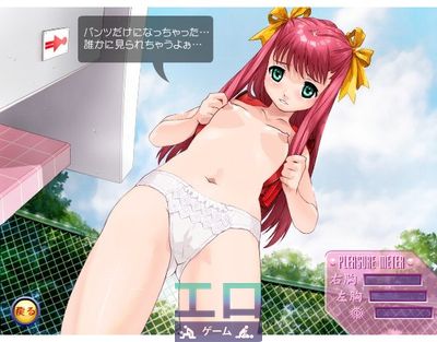 Collection Hentai Flash Games & Animation - Picture 118