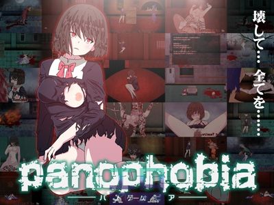 Panophobia - Picture 1