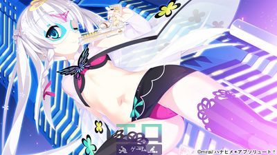 Hana Hime * Absolute! - Picture 11