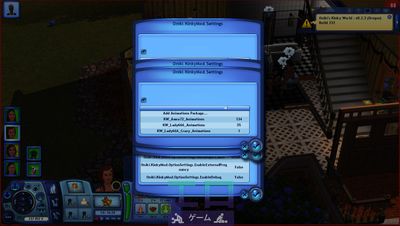 [Mods] The Sims 3 - Oniki's Kinky World [0.2.4] - Picture 10