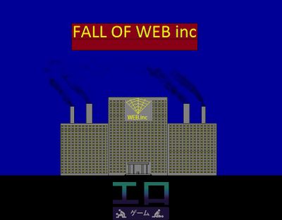 Fall of WEB.inc [1.00] - Picture 1