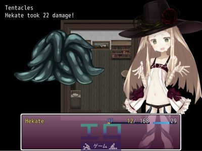 Misfortune of Little Witch - Picture 3
