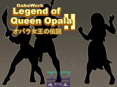 Legend of Queen Opala II Episod 1-2-3 - Picture 1